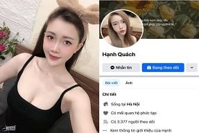 Мой сосед любит играть в сумасшедшие дыры
