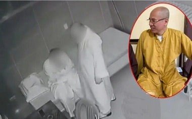 Хуонг Лан был обвинен в том, что он показывает горячий клип с секретным любовником