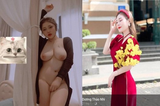 Последние продукты Dong Thi My Linh: Запретная зона